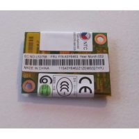 Modem 43Y6463