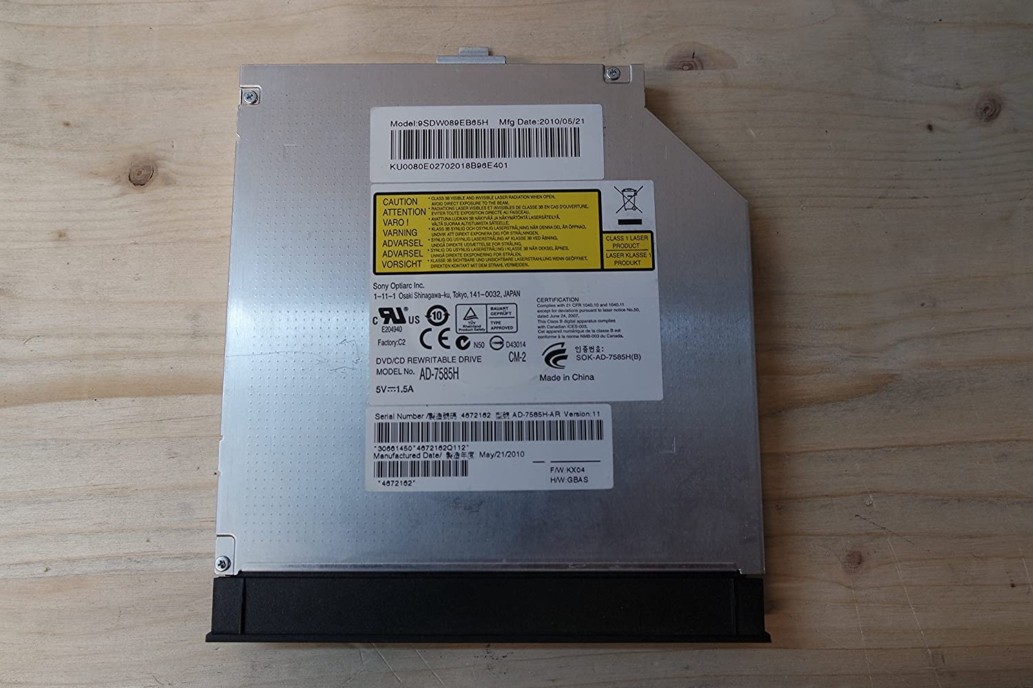 AD-7585H