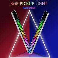 Columna Luz Led