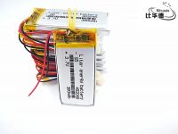 Bateria 402040-1