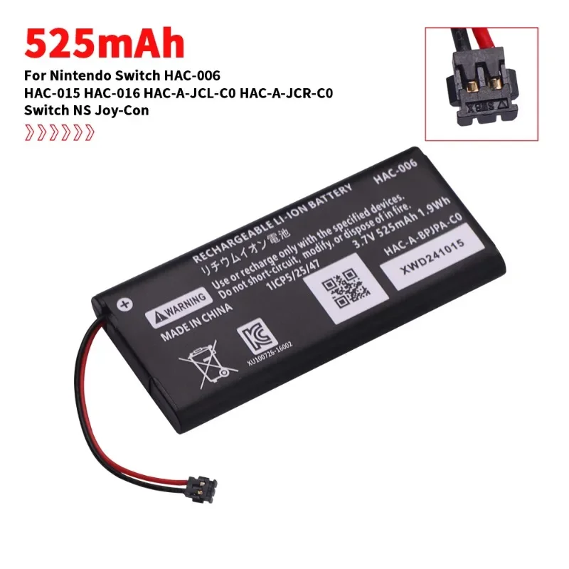 Batería de 3,7 V 525mAh HAC-006-varios